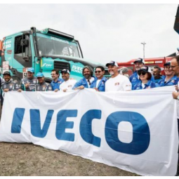 Iveco Motors Logo Banner Outdoor Iveco Auto Banner