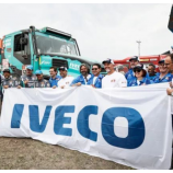 iveco motors logo banner im freien iveco auto banner
