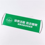 op maat gemaakte logo reclame hand banner