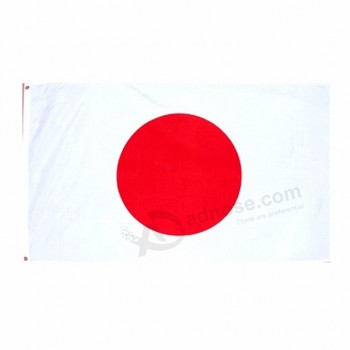 卸売100％ポリエステル3x5ftストック日本の日本の国旗