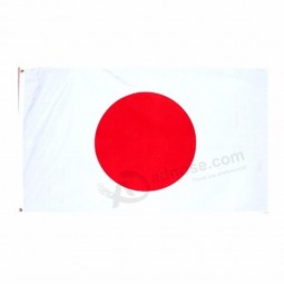 Großhandel 100% Polyester 3x5ft Lager japanische Nationalflagge von Japan