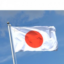 120*180 giant all asian country white&red japan flag