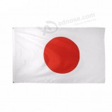 National Country Polyester 3-by-5-Feet Japanese Flag