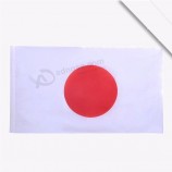 Best prices red circle white silk screen printing recyclable japanese flag