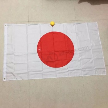 stock japan nationalflagge / japan country flag banner