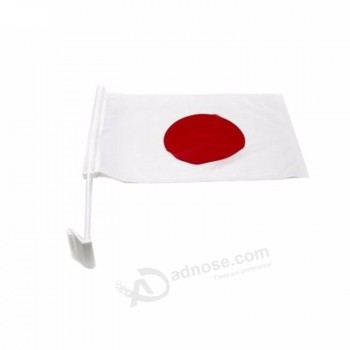 Best selling small custom good Japan car flag