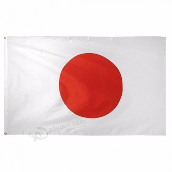 disponível pronto Para enviar 3x5 Ft 90x150cm Red Sun JP JPN bandeira japonesa do japão