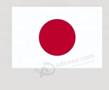 Die Brasilien-Weltcupflagge 2019, 32 starke Flagge, Japan-Flagge