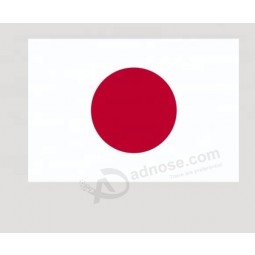 The 2019 brazil world Cup flag, 32 strong flag, japan flag