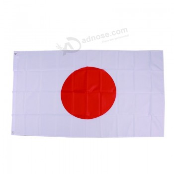 Impresión digital de alta calidad de 3x5 pies y cualquier material de poliéster de tamaño personalizado bandera japonesa del país nacional de Japón