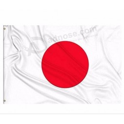 3x5 Foot Japan Flag,Japanese National Flags Indoor & Outdoor