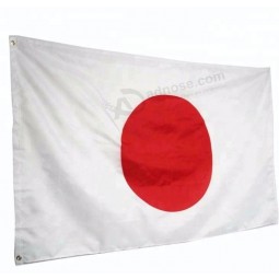 3*5ft polyester printed Japan country flags