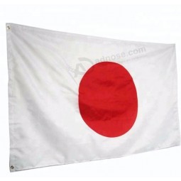 Banderas de Japón de 3 * 5 pies impresas en poliéster