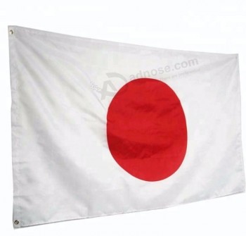 Banderas de Japón de 3 * 5 pies impresas en poliéster