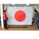 Chinese fabricage japan vlag met goede kwaliteit nylon banner