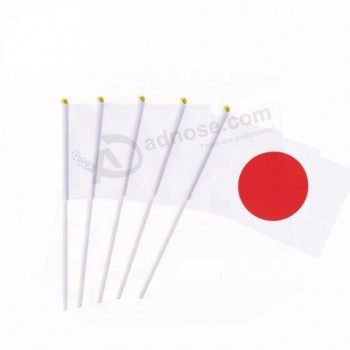 プラスチックまたは木製の棒を含む30x45cmの大きな日本手振り旗