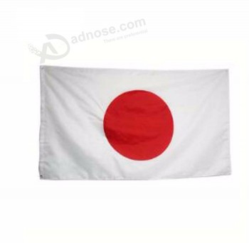 оптом пользовательские японский национальный флаг с высоким качеством