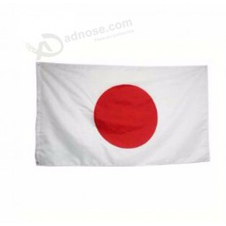 Wholesale custom Japan National Flag with high quality