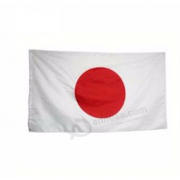 All country flag high quality printing Japan flag