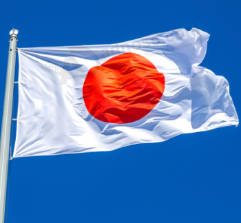 3x5ft japanische Nationalflagge für Nationalfeiertag fliegen