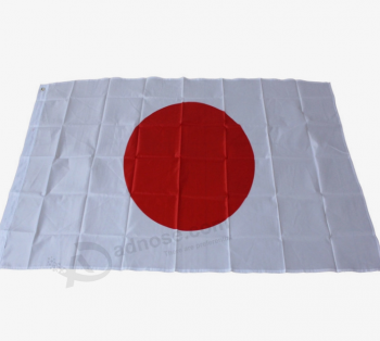 Bandiera giapponese giapponese 3x5 grande in poliestere a doppia cucitura