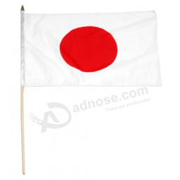 Fabric Japanese Hand Waving Flags Mini Japan Flag