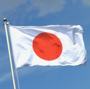 proveedor de china La bandera nacional japonesa bandera de japón
