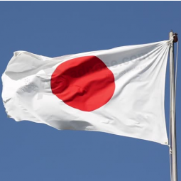 Durable Polyester National Japanese Flag With Two Grommets