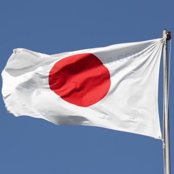 duurzame polyester nationale Japanse vlag met twee doorvoertules