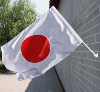 Bandiera nazionale del Giappone fissata al muro di vendita calda