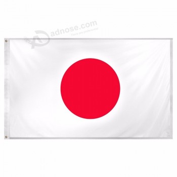 3 * 5 pies bandera nacional de japón impreso bandera de decoración de reuniones interiores