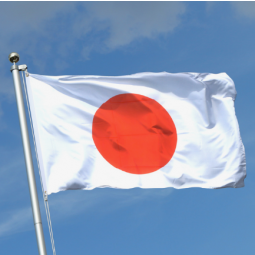 Großhandelsjapan-Staatsangehöriger 90 * 150cm Fahnenflagge