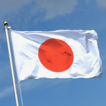 Großhandelsjapan-Staatsangehöriger 90 * 150cm Fahnenflagge