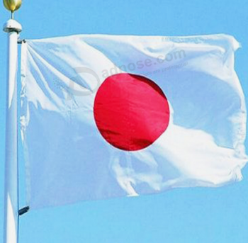 Digital Printing Custom Japan Flag For Hanging