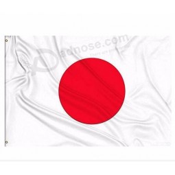 Bandera de Japón de 3x5 pies, banderas nacionales japonesas al aire libre