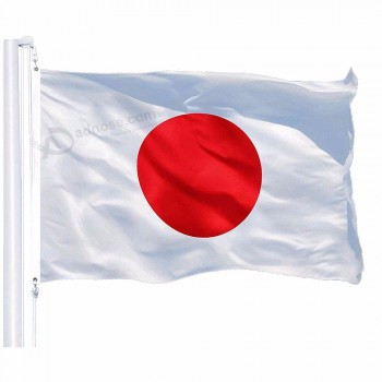 일본 국기 기치 일본 국기 폴리 에스터