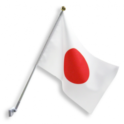 Mini Wall Mounted Polyester Japanese Flag with Pole