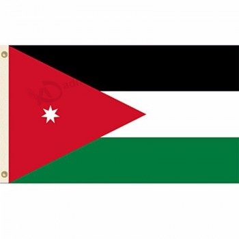 bandiera Giordania double face di alta qualità