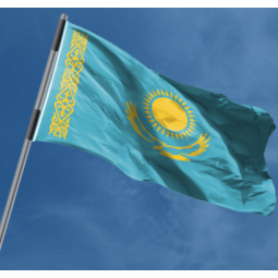 Polyester Fabric National Country Flag of Kazakhstan