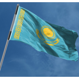 Polyestergewebe Nationalflagge von Kasachstan
