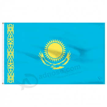 Kazakhstan national banner Kazakstan country flag banner