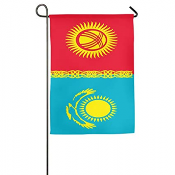 Polyester Decorative Kazakhstan National garden Flag