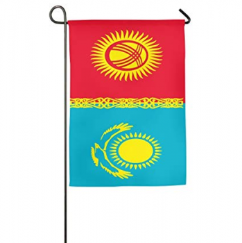bandiera decorativa del giardino nazionale del Kazakistan in poliestere