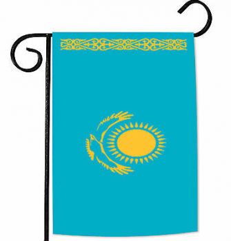 Nationalgarten Flagge Haus Hof dekorative Kasachstan Flagge