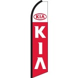 Kia swooper feather flag only with high quality