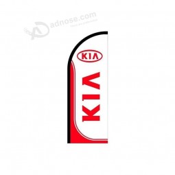 above All advertising, Inc. Kia logo sign feather flag Red white, business advertising flags, Pre printed flutter banner flag only (7.8' feet)