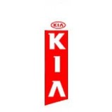 Kia Swooper Fahnenfeder Fliege gestricktes dekoratives Polyesterhaus