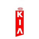 Kia swooper flag feather Fly knitted polyester decorative house