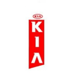 Kia Swooper Flag Feather Fly Knitted Polyester Decorative House