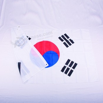 bandeira nacional da coreia do sul coreia